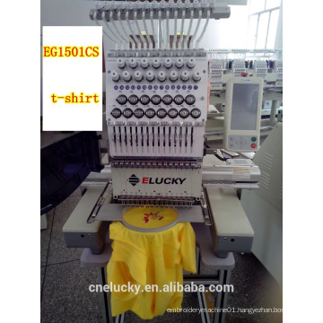 2015 NEW one head shop/home working/testing computerized embroidery machine